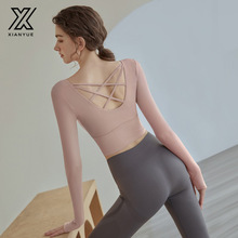 瑜伽服女2025新款瑜伽长袖上衣运动健身训练服专业普拉提透气套装