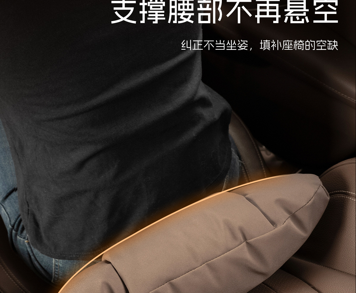 Suitable for Lexus Headrest and Lumbar Cushion Es200Es300H/Rx/Nx/Ux/Ls/Lx Car Neck Pillow