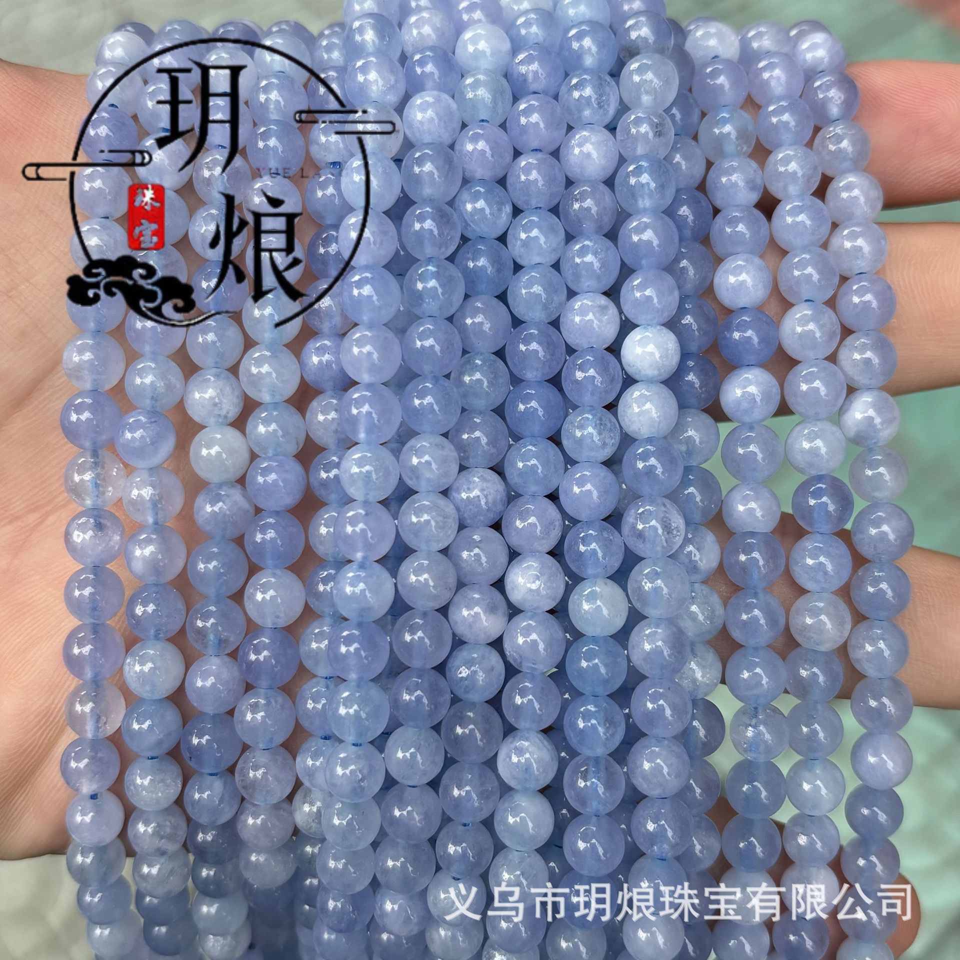 sapphire round beads