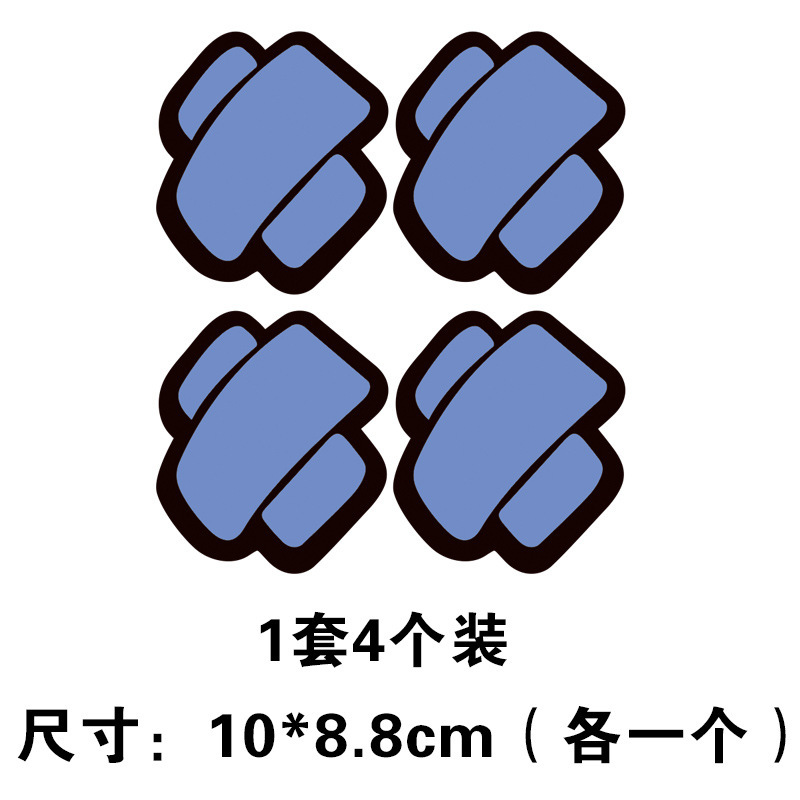Wound patch-blue-4 pieces / Standard