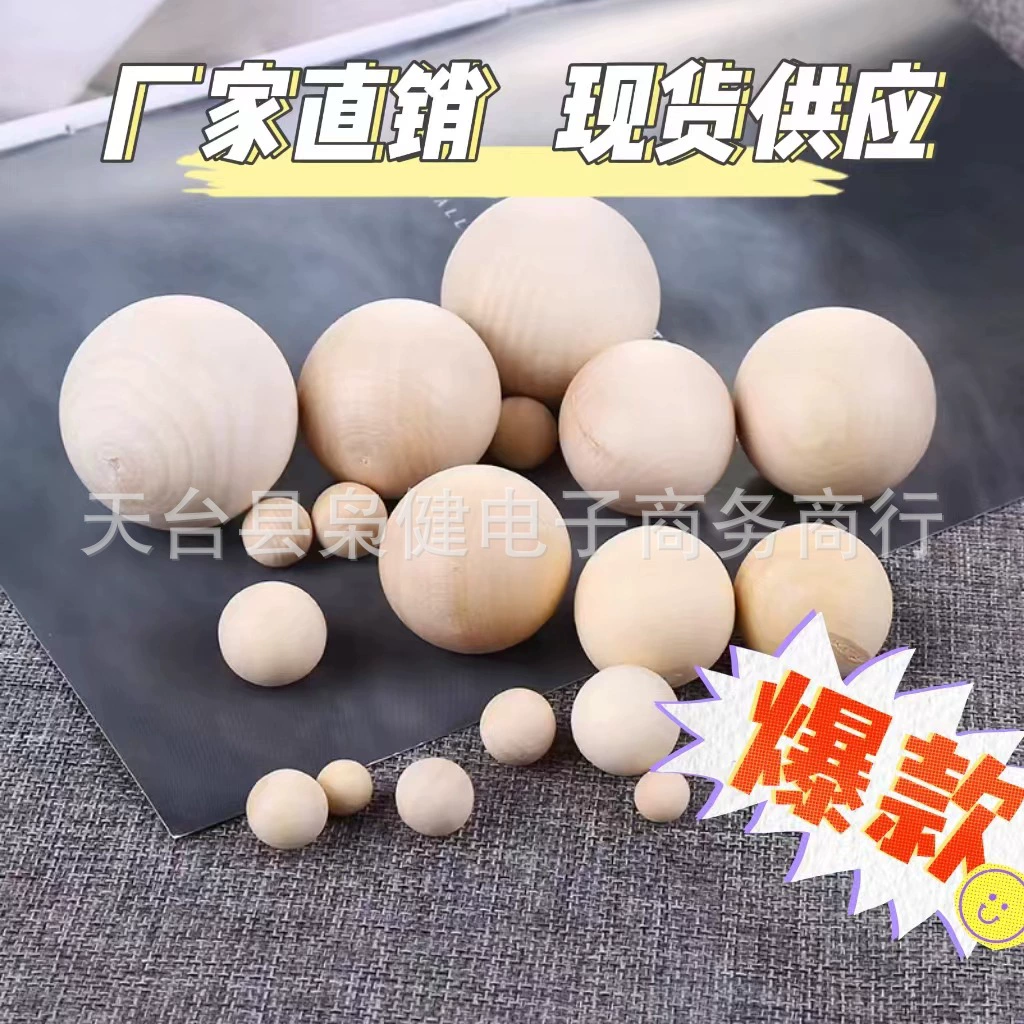 Деревянные бусины из лотоса, производитель деревянных шаров, прямые продажи, деревянные шарики, свободные бусины, игрушки для творчества, подвески, основа для потолка, ручки, оптом