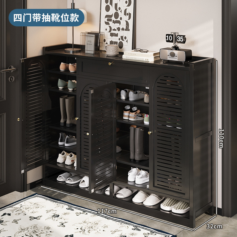 검정색 4도어, 8층 서랍 포함 - 부츠 위치 포함 - D287