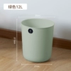 [圆形大号绿色-12L]