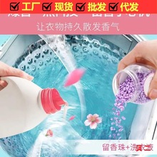 ������ϴ�·����ó־�����ζ�w���o������\���������ζ