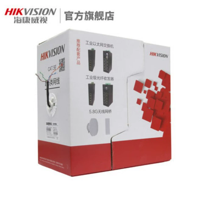 Сетевой кабель Hikvision Category 5e DS-1LN5EO-UU/E из бескислородной меди, 0,5 мм, красный, для наружного применения, 305m шт./коробка