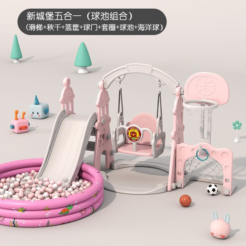 子供用滑り台ブランココンビネーションスライド子供用屋内家庭用ベビー遊園地小型多機能施設遊び|undefined