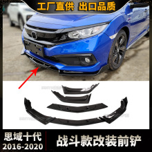 �m���2016-2020����˼��10ʮ���I܇�𶷿���bǰ�Pǰ��ǰ���´�