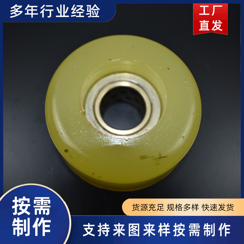 聚氨酯制品 聚氨酯异形件 PU包胶轮 输送机包胶轮 聚氨酯包胶件