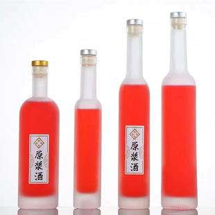 Wholesale High-Looking Transparent Glass Wine Bottles, Various Styles of Mineral Water Bottles, Sealed Self-Brewed Wine Bottles