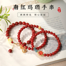 2025�¿��ϼt����ִ� ins�L�p�ݸ߼������Ů�����˹��Y����Ů��