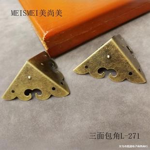 45mm�¹���~�����~�o����ʽ�Ҿ����������ľ��ǻ�����U�սǴa