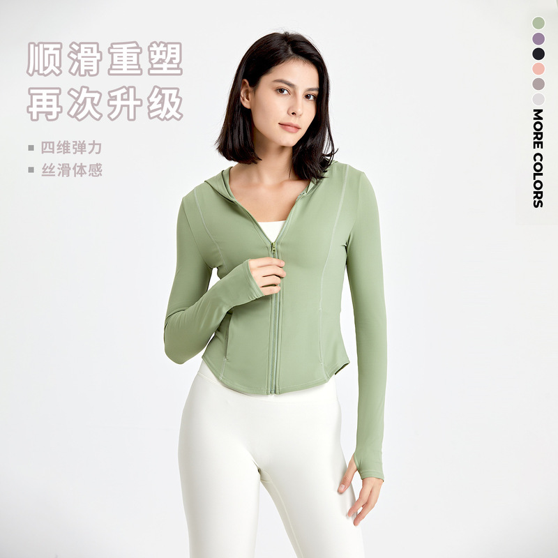 Cross-Border Nude Yoga Clothing Jacket Autumn and Winter Long-Sleeved Zipper Cardigan Women's Hooded Running Sports Fitness Clothing Top