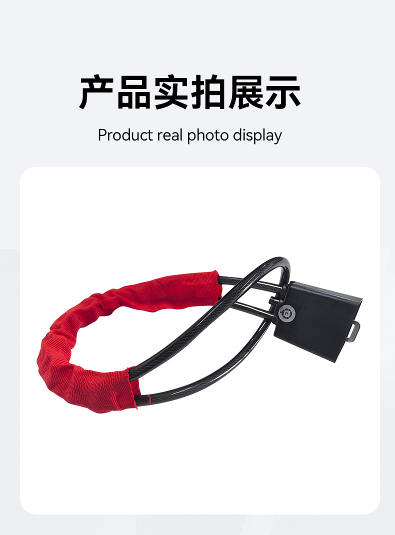 Steering Wheel Lock B-Level Lock Cylinder Car Control Panel Universal Seat Belt Buckle Lock Thick Steel Cable Car Anti-Theft Lock