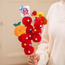 �ֳֿ������յ���2026�R������ӭ�·Շ��b��^�괺������F������