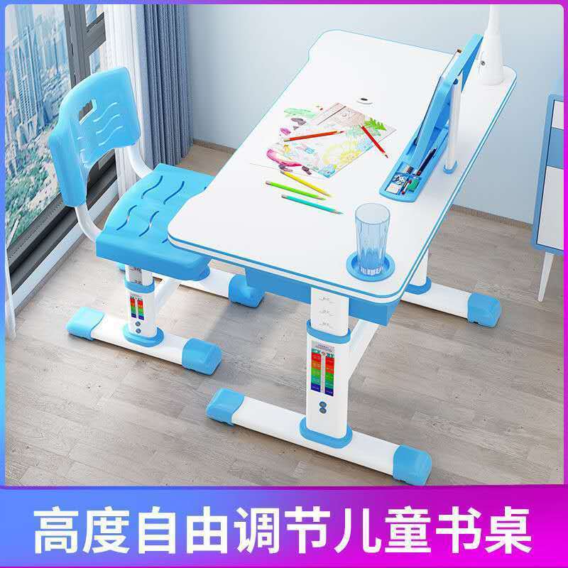 Children's Study Table, Home Desk, Writing Desk and Chair Set, Primary School Student Desk and Chair, Simple Boy and Girl Liftable