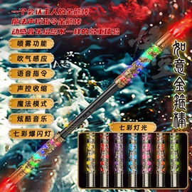 惯性回力玩具;泡泡玩具;戏水玩具