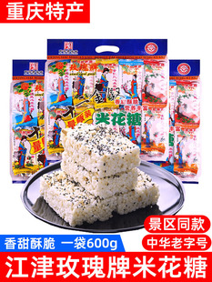 �ؑc�a����õ�����׻���600gʮ�����O����Ŵ����ʳ�׻��ָ��c����