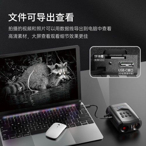 Cross-border new high-definition infrared night vision device 4K low-light full color full black 800-meter outdoor binocular night vision scope