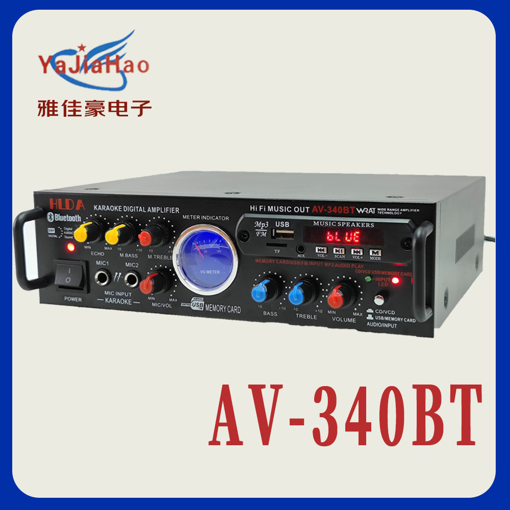 Hogar coche KTV amplificador de potencia altavoz de audio de alta potencia pequeño amplificador Bluetooth AV amplificador profesional nivel de fiebre