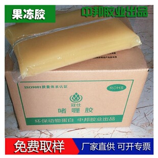 014����Ƥ���C �����z �YƷ�� ��غ� �ƺ� Ь�� �֙C�І���z