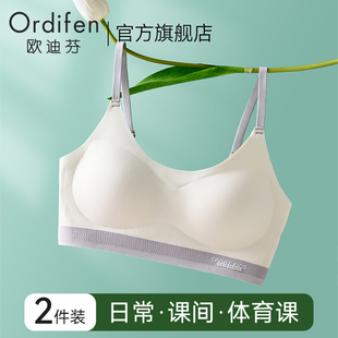 �W�Ϸ���Ů���W����ͯ��������������и������ഺ�l����������
