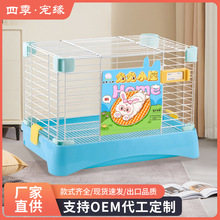 跨境定制宠物兔笼室内铁艺网带护角带托盘兔子笼兔子笼子小兔子