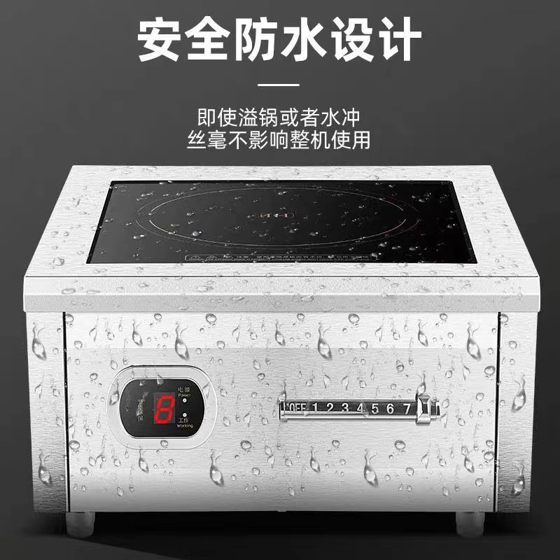 包郵便電磁ストーブ商用8000w家庭用ハイパワー5000w卸売り電磁ストーブ凹面ストーブ電器メーカー|undefined