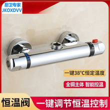 ��õ�����ܐa�ػ�ˮ�y늟�ˮ��̫��ܰ��bȫ�~�����ԡ����ˮ���^