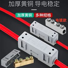 ����늾������B������ƴ��ʽֱͨ�����^1/2.5/4/6/10/16/35ƽ��