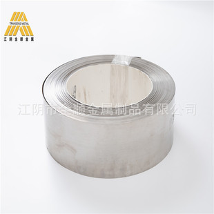 0Cr25Al5 Iron Chromium Aluminum Flat Strip Resistance Strip