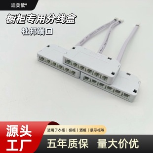��Դ�^���S��LED�������־��нӾ��жŰ��12/24Vͨ�ÏS��ֱ��