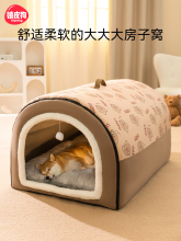 ���C���챣ů���ݿɲ�ϴ����Ȯ��������؈�C�ļ�ͨ�Ì���˯�X��Ʒ