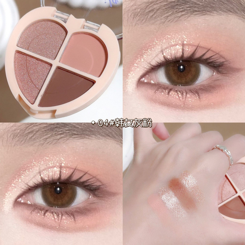 Latinoamérica coreana de cuatro colores de sombra de ojos, polvo brillante de perlas, polvo brillante fino, maquillaje diario de sombra de ojos, fiesta estudiantil