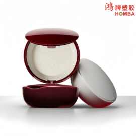 厂家新款8g乳液级定妆蜜粉盒翻盖附带镜子粉扑腮红散粉盒同款包材