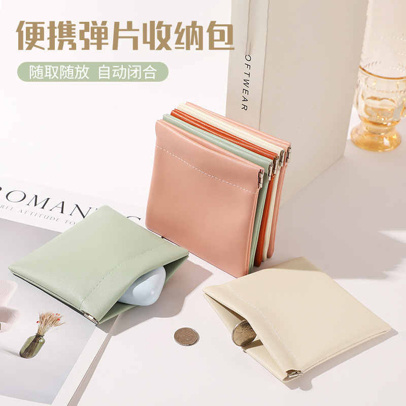 Portable Data Cable Shrapnel Storage Bag for Outings, Jewelry Bag, Cosmetics Lipstick Storage Bag, Automatic Closing Bag