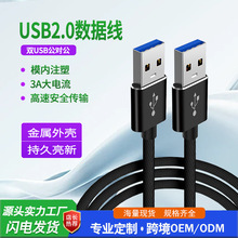 USB1USB2.0ƄӲPXCقݔ