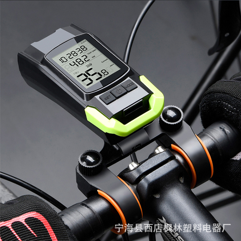 ダブルt 6強光自転車ヘッドライト無線コード表 + ヘッドライト + ラッパ三合一車灯マウンテンバイク騎乗装備|undefined