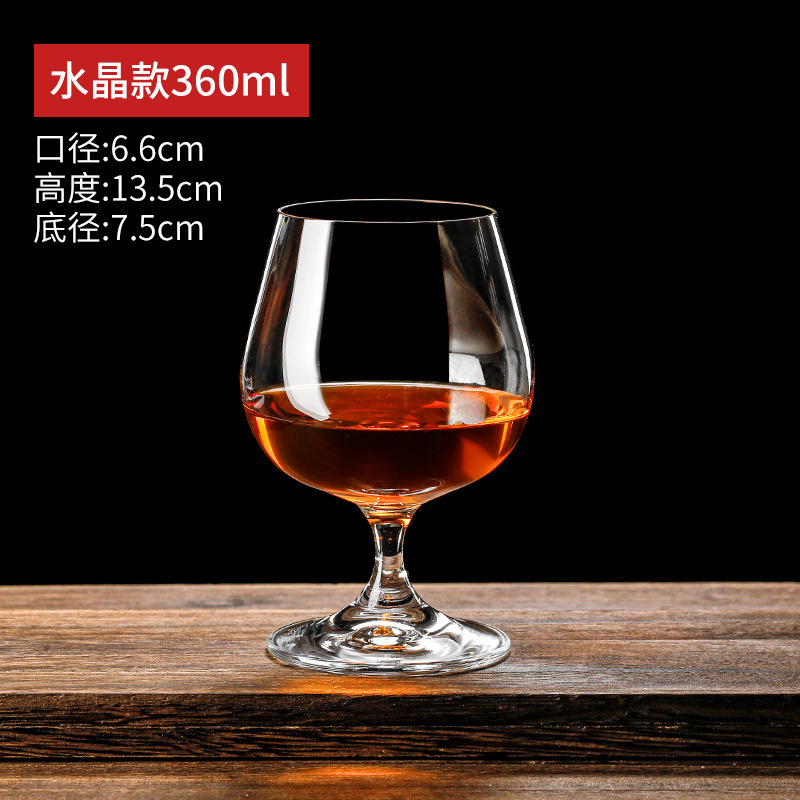 S81CN36 Crystal 360ml único