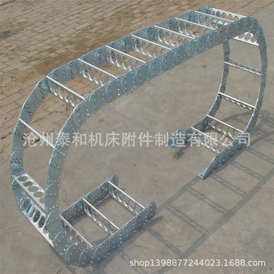厂家直销 机床钢制拖链工程设备 钢铝拖链 批发|ms