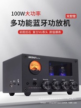 BRZHIFI��������l����푹���һ�w�C���ù��ʷŴ������wđ�CM7N