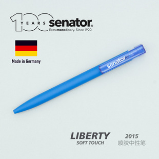 Senator���M��Liberty����ˮ�PSoftTouchܛ����ˇ�̄պ��֌W��