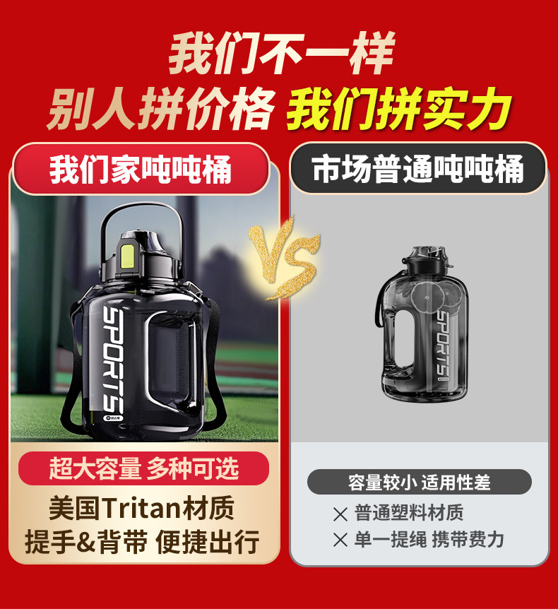 b21d66ca-c619-4cc3-b26b-a9297be6fe69.jpe