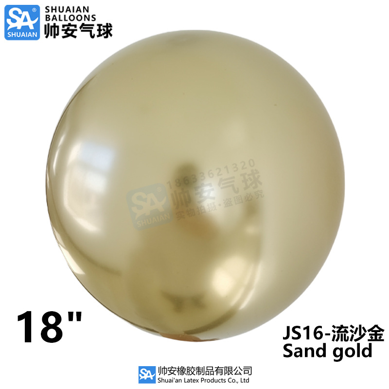 Globos Metálicos de 5, 10 y 12 Pulgadas, Globos de Látex Cromados Metálicos para Decoración de Bodas, Fiestas de Cumpleaños y Arreglos Florales