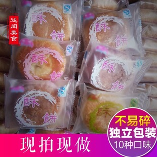 ������������3��5����c��ʳ����y���c�c��ǧ���ֶY�������