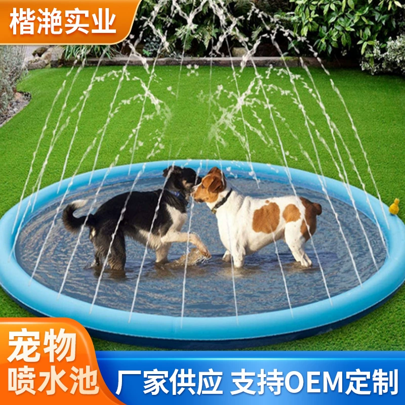 Завод в наличии ПВХ подушка для распылителя воды для домашних животных бассейн Нескользящая Детская уличная спринклерная подушка для мух игровые Игрушки для бассейна