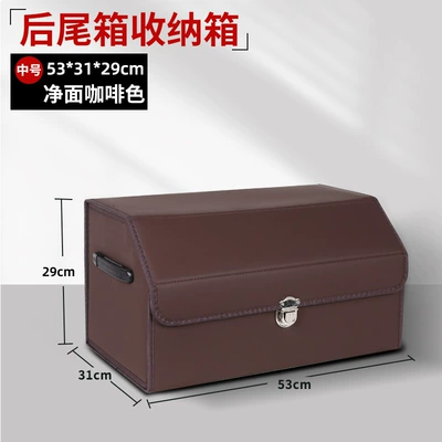 Car storage bag/box: Crocodile Pattern Car Storage - clean-coffee-brown-medium