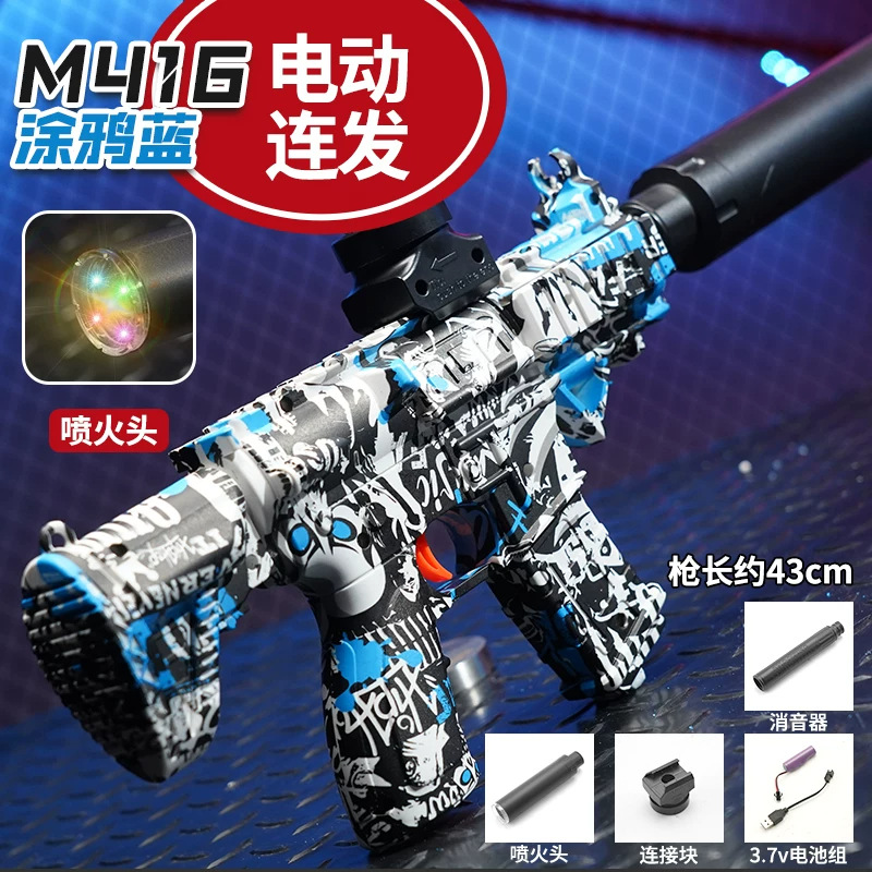 Pistola de Balas Blandas Eléctrica M416 de Plástico, Disparo Continuo, para Niños