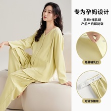 ʵ���ֻ��и����ӷ�������ι��������˯��Ůʿ����������װ