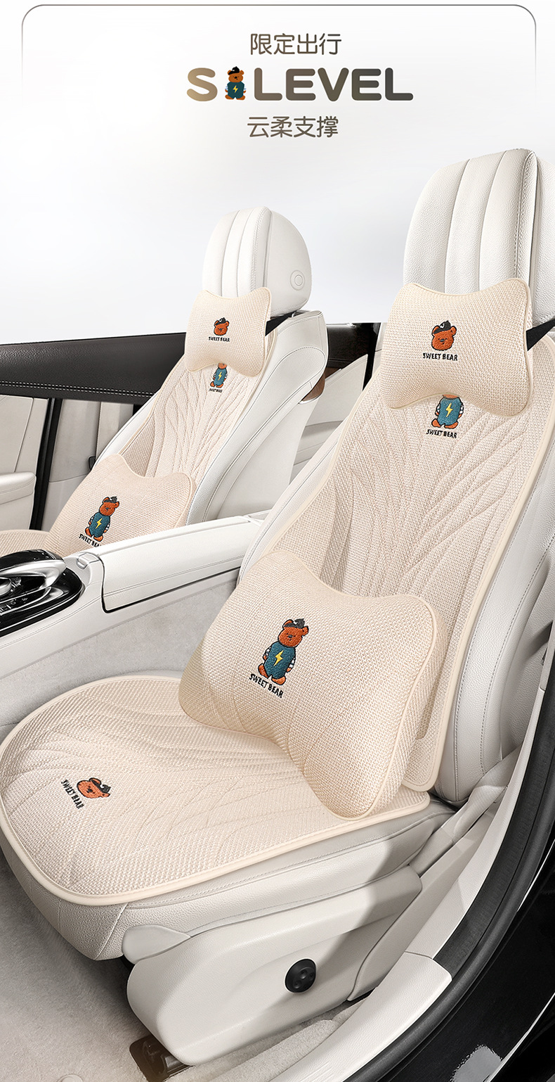Car Seat Cushion, Suitable for All Seasons, Light Luxury and High-End Feel, Single Driver's Seat Cushion Cover, Cartoon Design