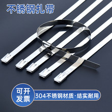 304���P��������i늾����ٽ������⿹�������ù̶��������z�~��